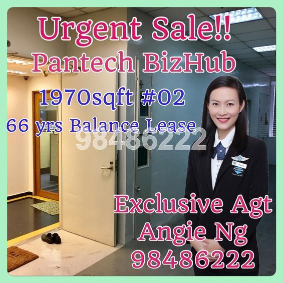 Pantech Business Hub thumbnail photo